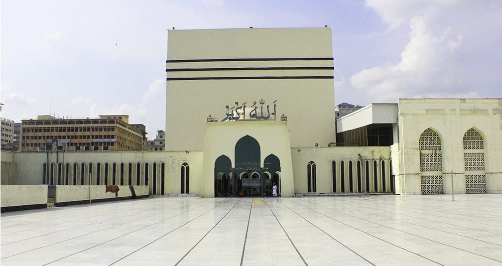 Baitul Mukarram National Mosque