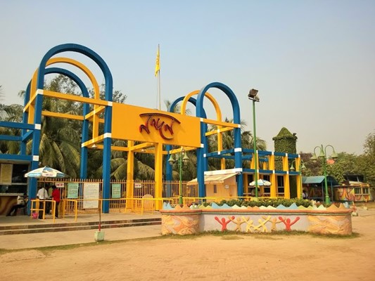 Nandanpark